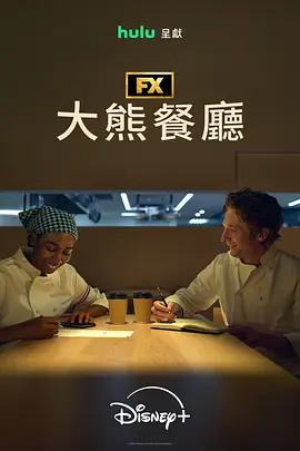 剑起苍澜